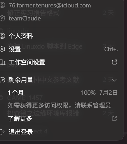 18838ee34f6f5a4e50a870b6536fa596