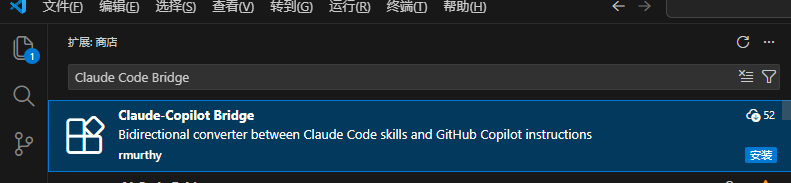 [ccb 5.0] 来袭， codex翻身做主人!!!1.20日更新 - Page 3 - 开发调优 - LINUX DO