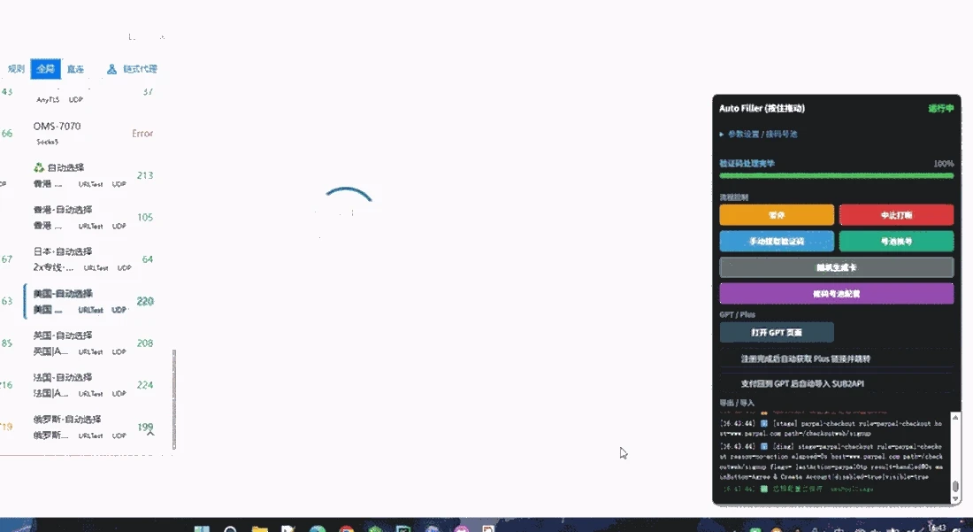 b86e602b6f078ef7075d64bca0d98e70_raw (online-video-cutter.com)-part4-1100px