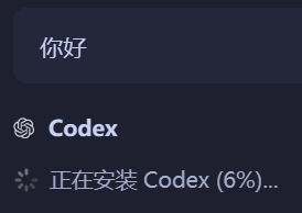 Cursor 现已在 JetBrains IDE 中可用 - 第 2 页 - 前沿快讯 - LINUX DO