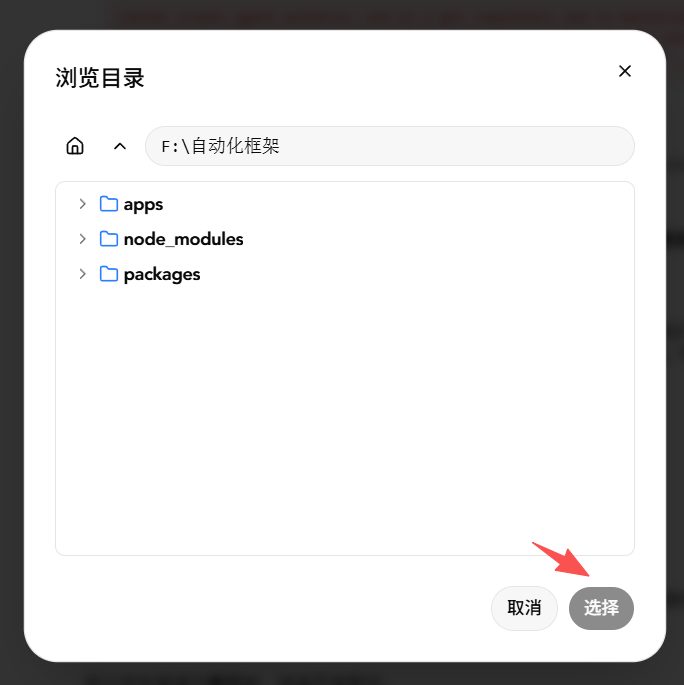 [开源] Codeg V0.15.13：多智能体协作工作台｜cc/codex/gemini/opencode+hermes - #28，来自 ...