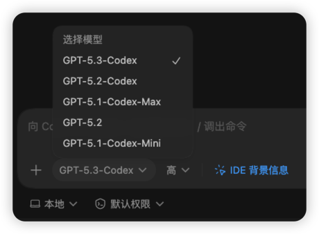 VS Code 上的 GitHub Copilot 也能用 gpt-5.4 啦 - 前沿快讯 - LINUX DO