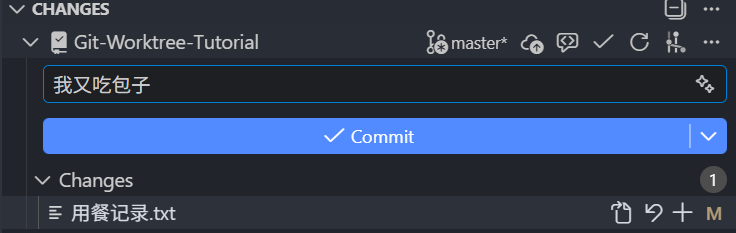 教程：从0开始的Git Worktree教程（含相关Skills设计） - 开发调优 - LINUX DO