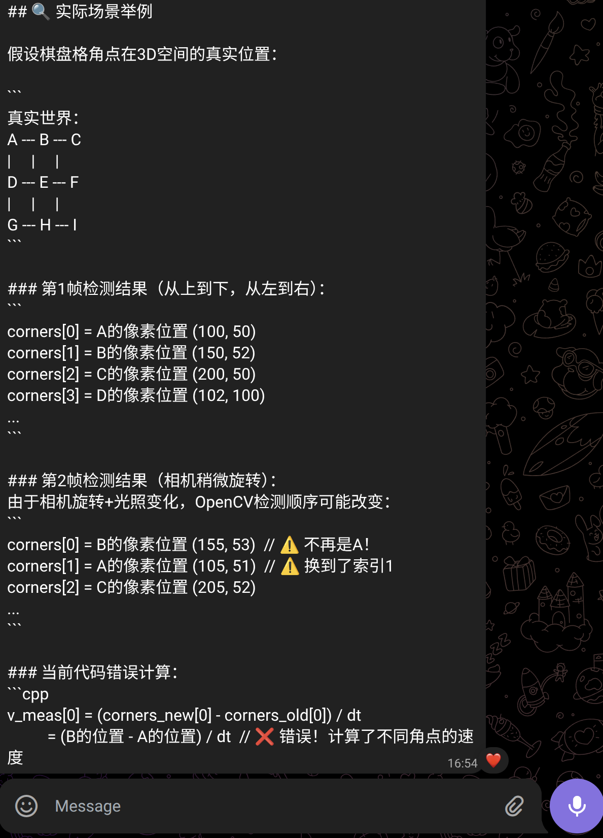 【CCCC】一个轻量灵活的多AGENT CLI合作框架 - 第二弹 - 资源荟萃 - LINUX DO