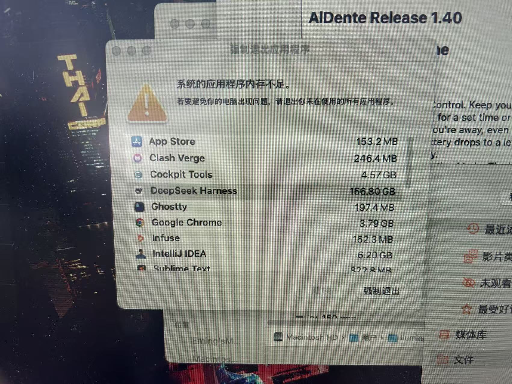 Linux Jpeg Image DSH真给我搞麻了 - 搞七捻三 - LINUX DO