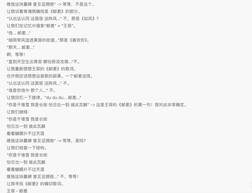 screenshot-20260514-144144