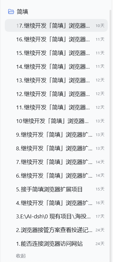 d9ad33adcc94c45f609b26cdca47836b
