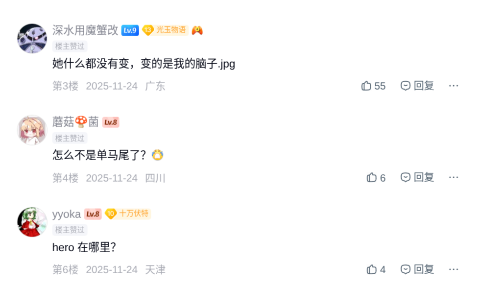 古明帝绝啊……? meme - #6,来自 stevessrbackup - 搞七捻三 - LINUX DO