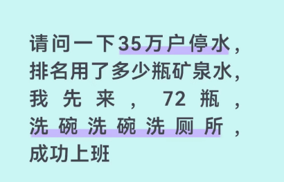 57cd4d3c-3a77-4ac7-a5b6-dbc58409beb0