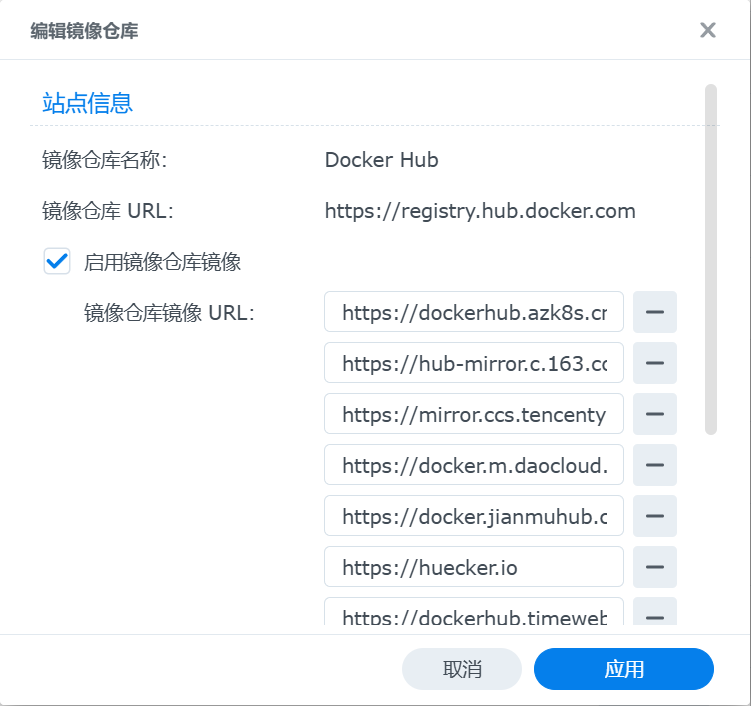 为什么Open WebUI不上架Docker hub啊 - 搞七捻三 - LINUX DO