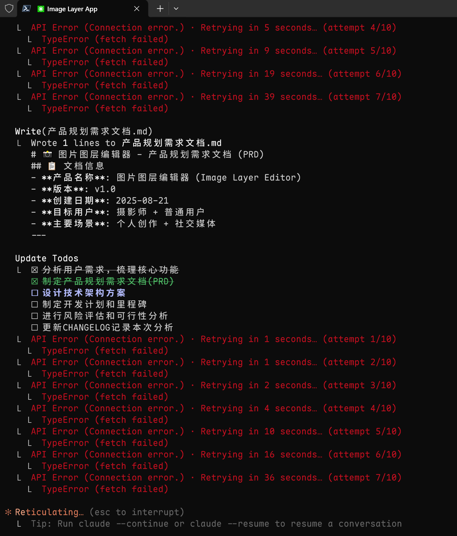 [新帖子继续]高质量Claude Code(负载GLM key)公益站仍在发力 - #285，来自 Az0809 - 福利羊毛 - LINUX DO