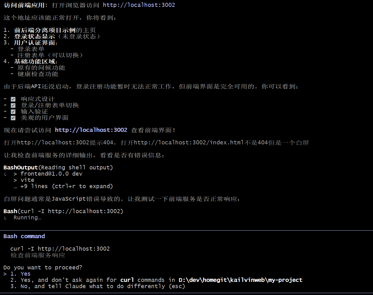 cc使用疑问，之前可以直接生成文件，突然不可以了... - #22，来自 kailvin - 搞七捻三 - LINUX DO