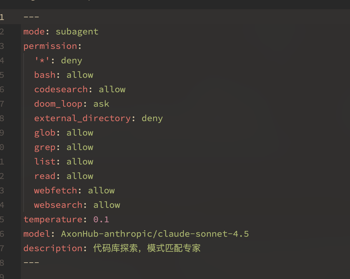 如何关闭opencode（ohmyopencode）自动切换模型（fallback） - 开发调优 - LINUX DO