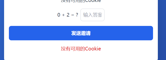 【满】Augmentcode Team自动上车 - 第 7 页 - 福利羊毛 - LINUX DO