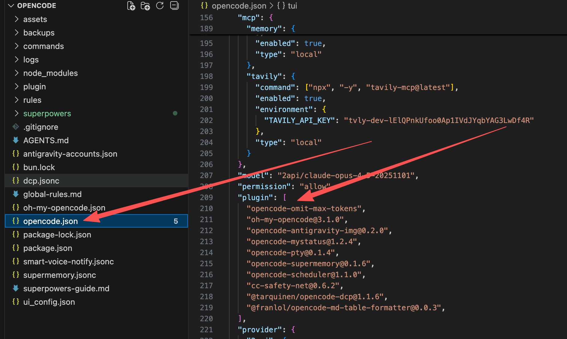 opencode启动慢罪魁祸首 - 开发调优 - LINUX DO