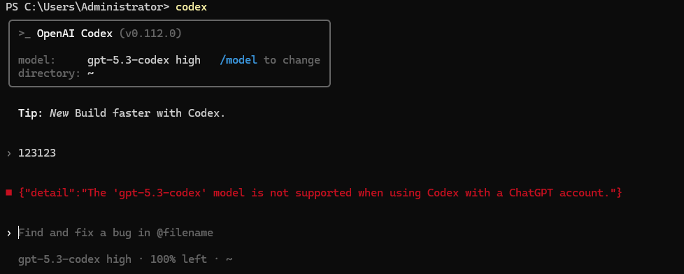 codex 不能用了 - 开发调优 - LINUX DO