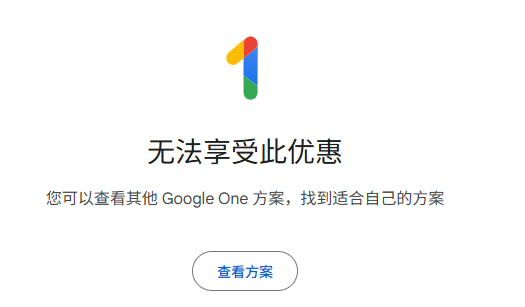 {CBF01F71-F836-4E5D-A2D5-FE16ADBC8804}