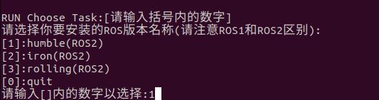 image-20240710165853880