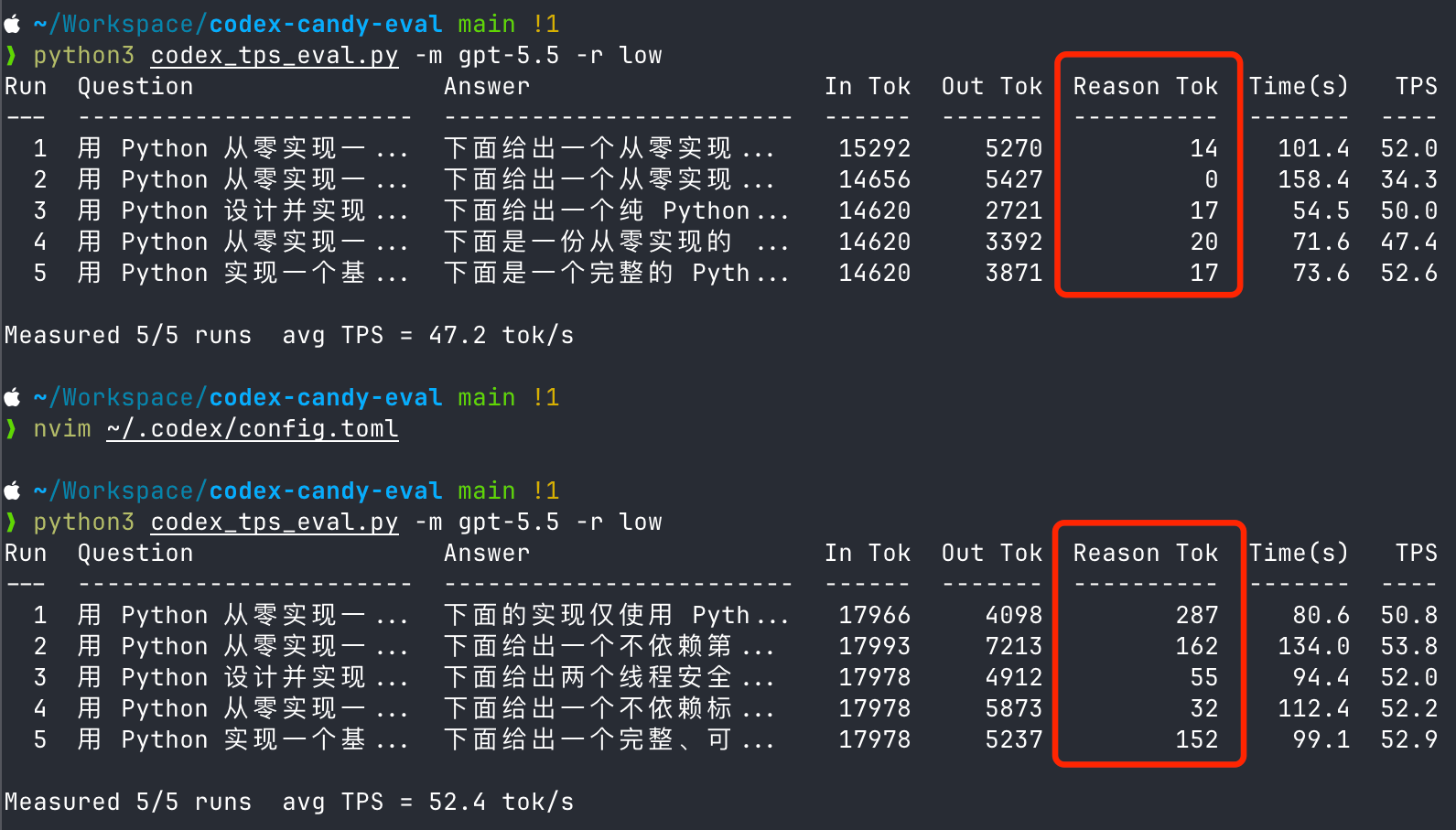 为什么 OpenAI 这些大模型厂商非要和普通用户过不去 - 搞七捻三 - LINUX DO