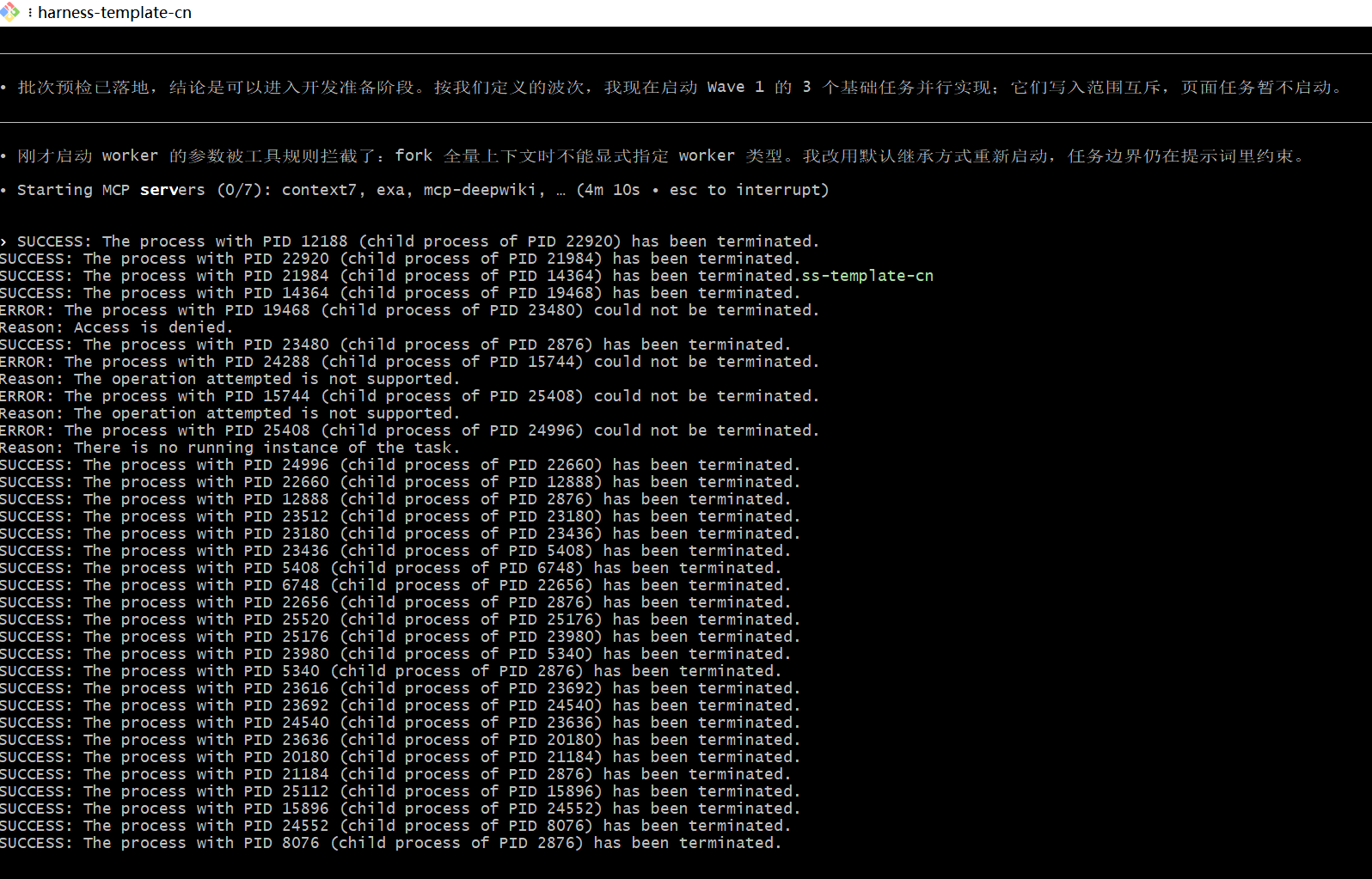b3770f62-ba82-4d42-bf36-e3f3f4220399