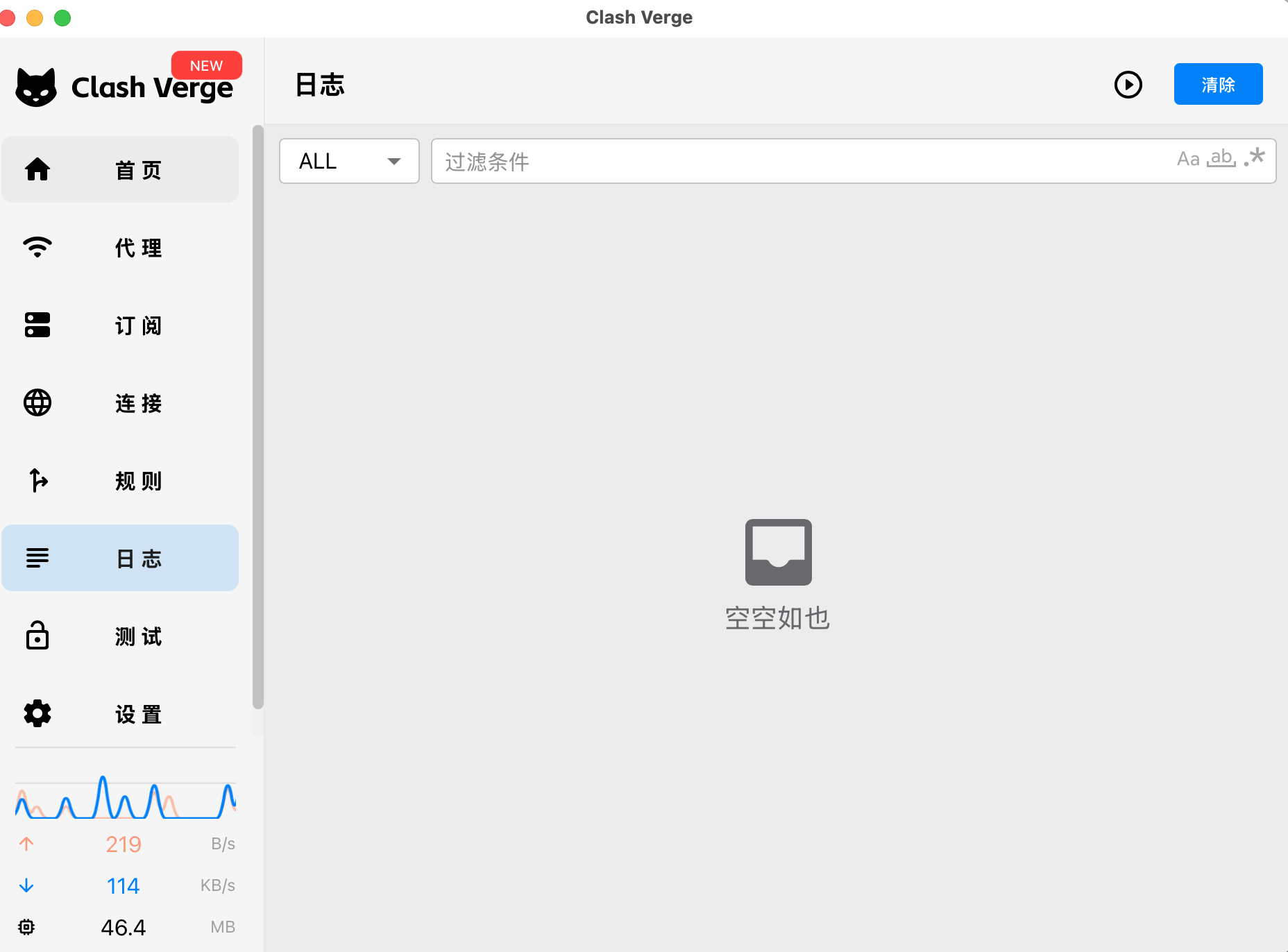 codex Reconnecting... 1/5 如何解决？ - #10，来自 NeonDrifter - 搞七捻三 - LINUX DO