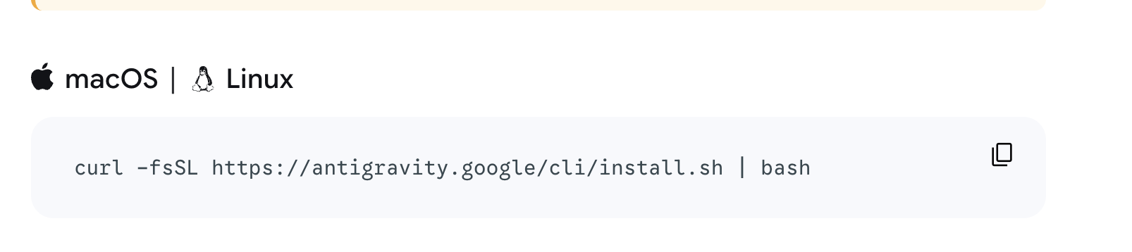 Gemini CLI即将被Antigravity CLI取代 - 前沿快讯 - LINUX DO
