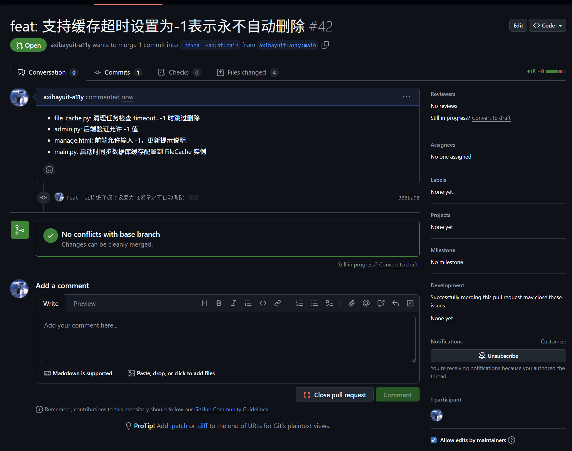 [Sora2api] #1 逆向账号池，支持无水印视频、负载均衡、AT自动刷新、邀请码管理、缓存策略、分镜 - 第 16 页 - 开发调优 ...