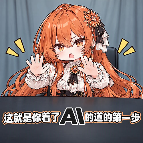 Linux Jpeg Image 等我护照到了,就来加入 Claude 😋 - 搞七捻三 - LINUX DO