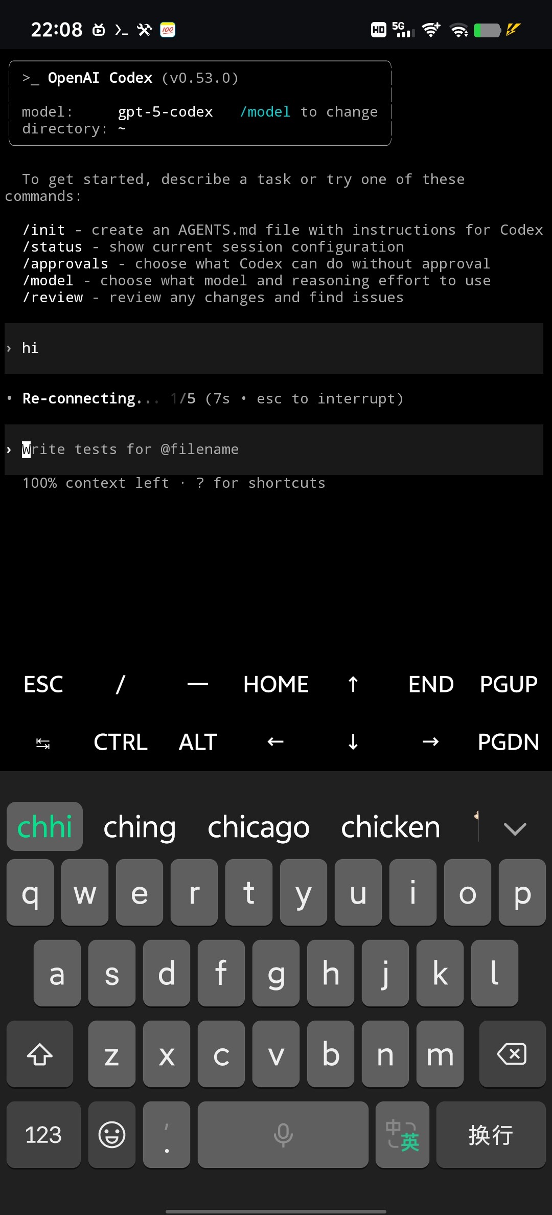 【求助】我希望给Termux中的Codex挂梯子 - #4，来自 Lonely - 开发调优 - LINUX DO