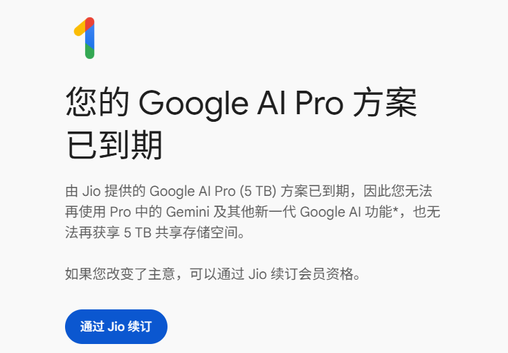 57d92a1a-e91d-4544-a929-22769f24ae8c