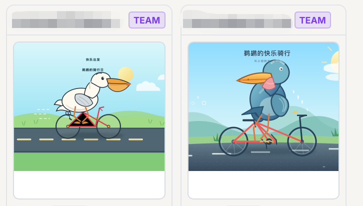 gpt鹧鸪骑车，我是不是被降智了？ - 第 4 页 - 开发调优 - LINUX DO