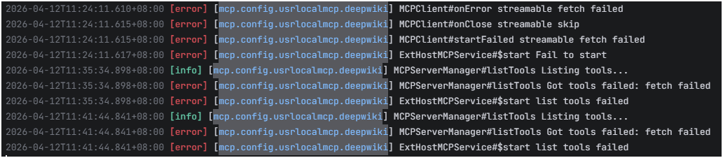 deepwiki mcp爆炸了 - 搞七捻三 - LINUX DO