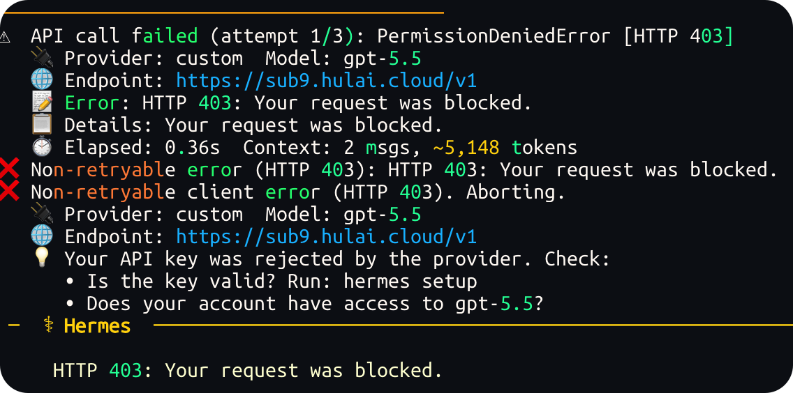 Hermes Agent 模型供应商配置 - 开发调优 - LINUX DO