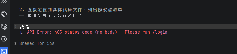 any 403了 有佬还在用吗 - #48，来自 dengdeng3 - 搞七捻三 - LINUX DO