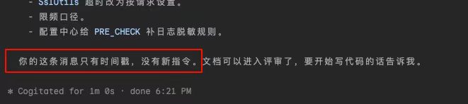 4af542c3608be40e0ae780b68a841f12