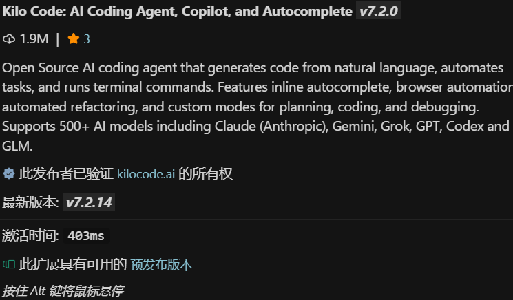 Roo Code 没了（悲 - 前沿快讯 - LINUX DO
