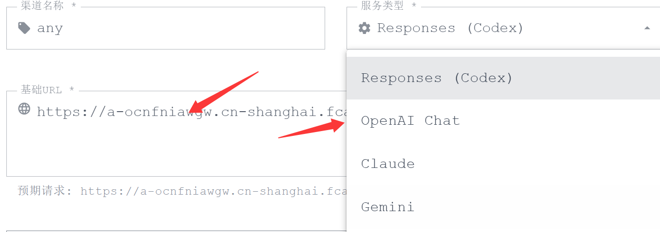 用ccswitch把deepseek接入到codex，一直显示报错和重连，求佬友解决方案 - 开发调优 - LINUX DO