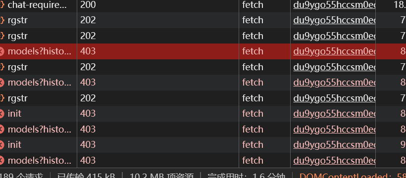 oaifree又又驾崩了？ - 运营反馈 - LINUX DO
