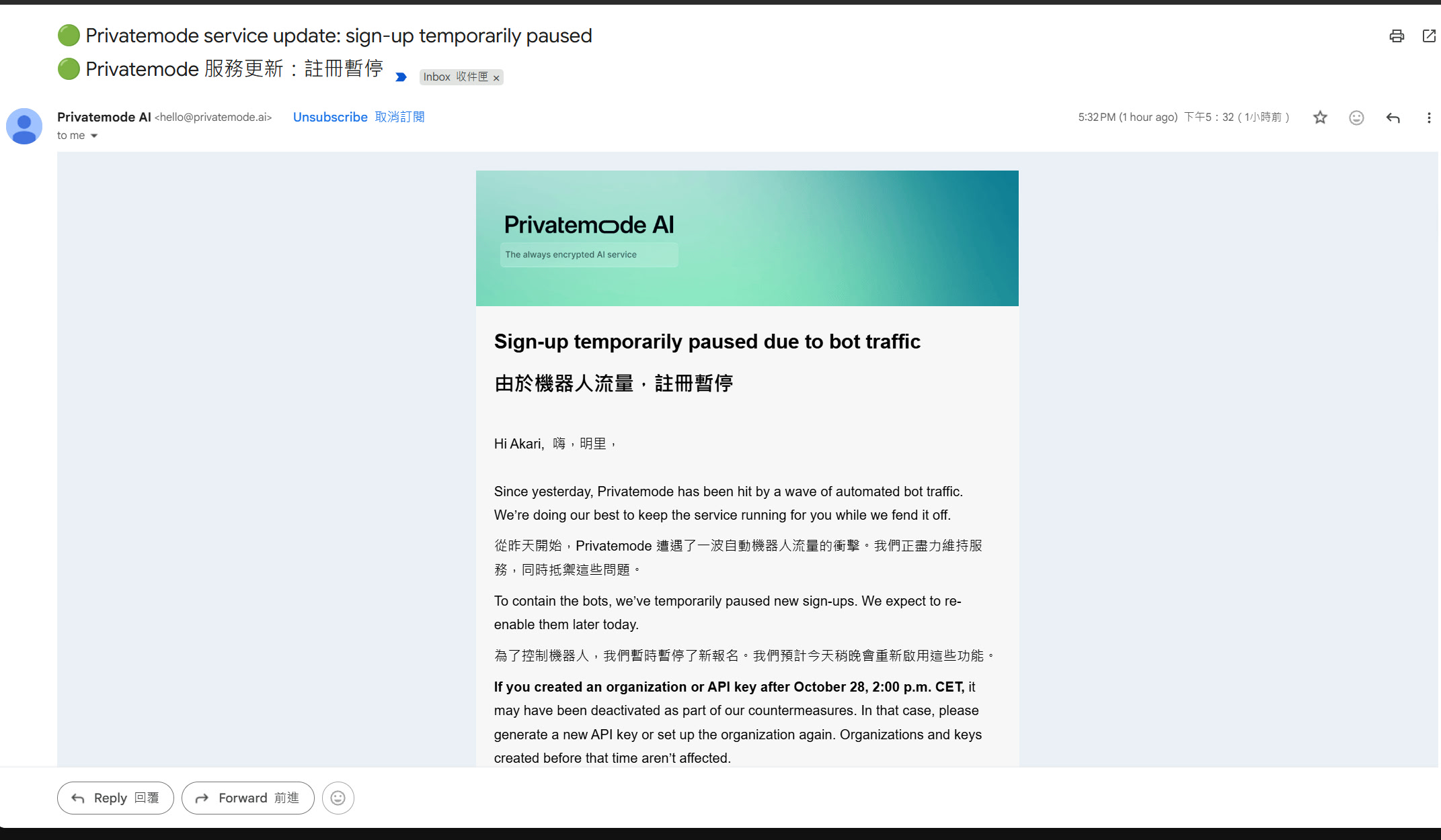 Linux Jpeg Image L站薅羊毛打野王只需略微出手,就能让一个网站光速认怂关闭注册渠道 - 搞七捻三 - LINUX DO