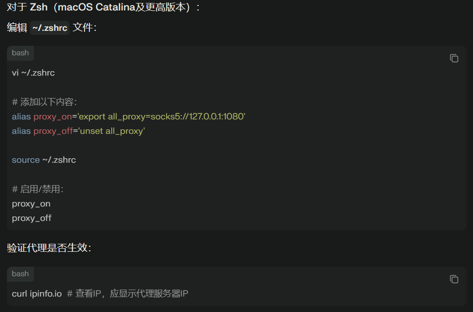 请教一下Gmini-cli和Gemini Code Assist使用的问题 - 搞七捻三 - LINUX DO