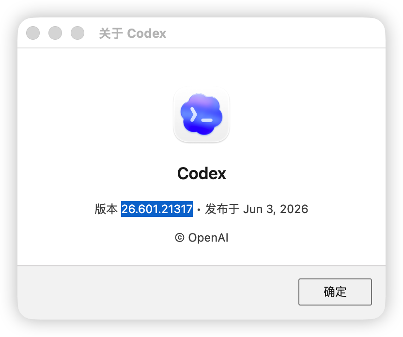关于codex app - 搞七捻三 - LINUX DO