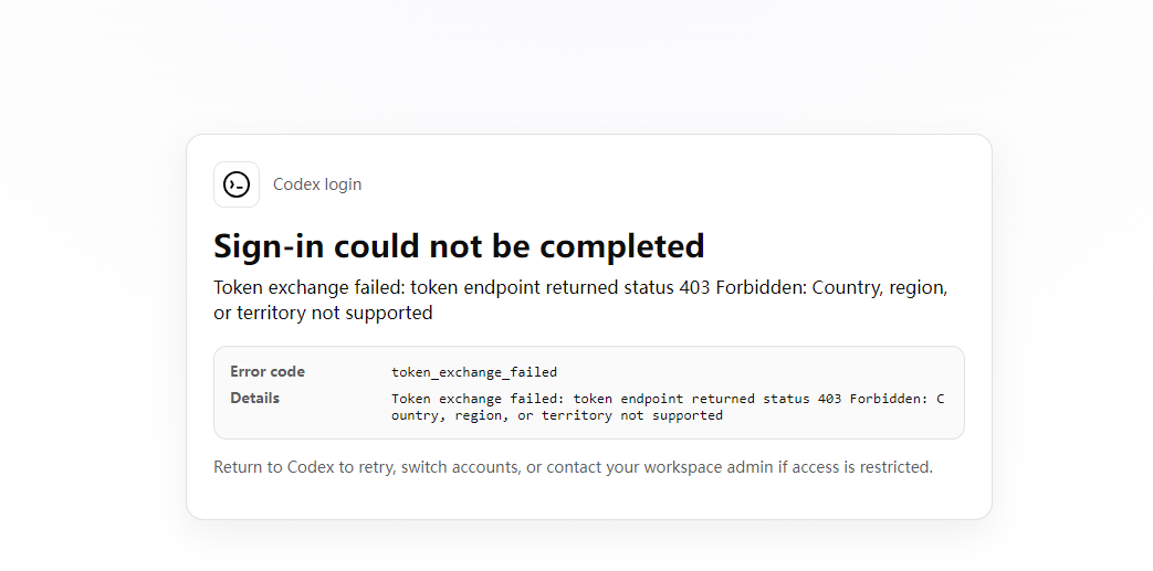 Token Status Codex codex 怎么使用 - 开发调优 - LINUX DO