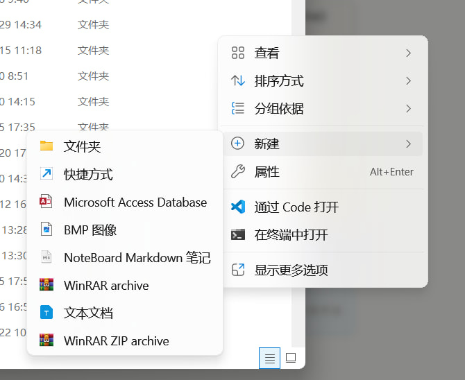 【开源】 可能是Windows/安卓上，最优雅全面的笔记软件（持续更新，含MacOS/Linux） - 第 9 页 - 开发调优 - LINUX DO