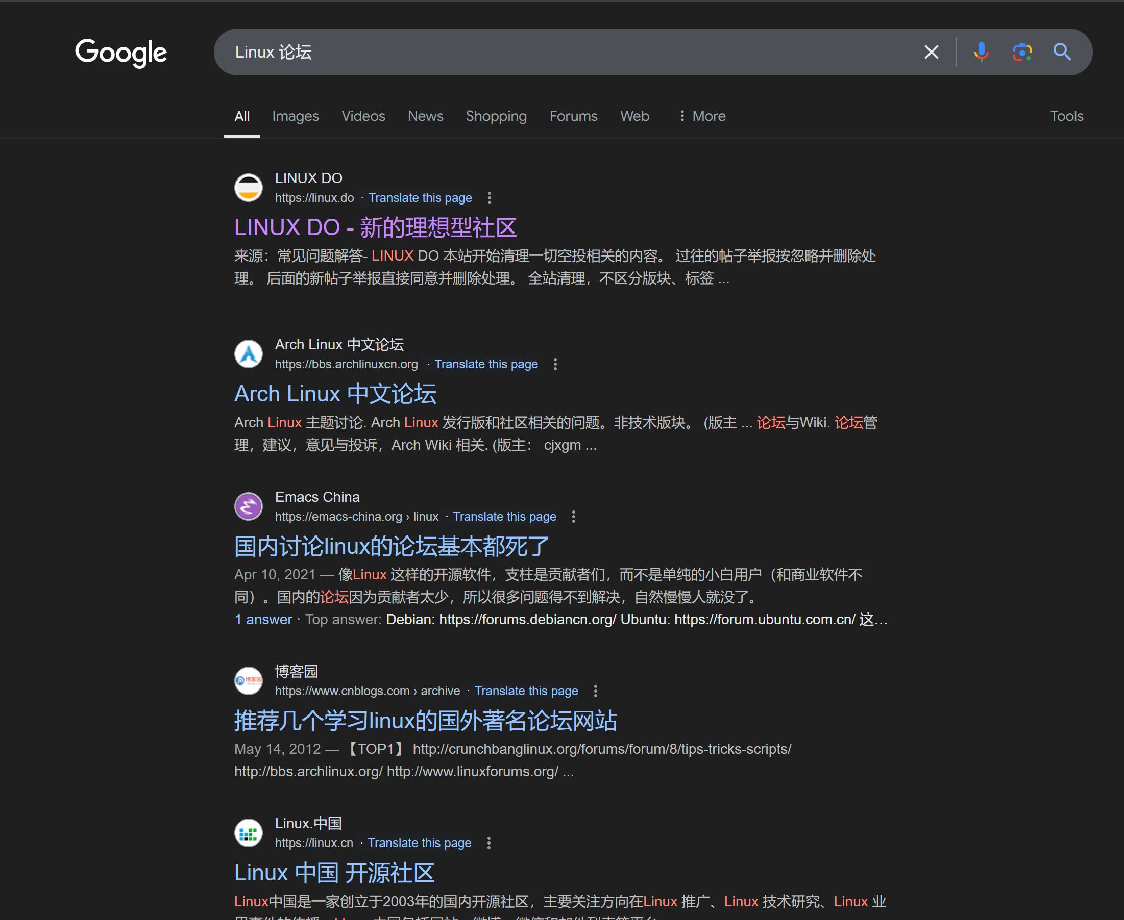 这个论坛为什么叫Linux do? - 搞七捻三 - LINUX DO