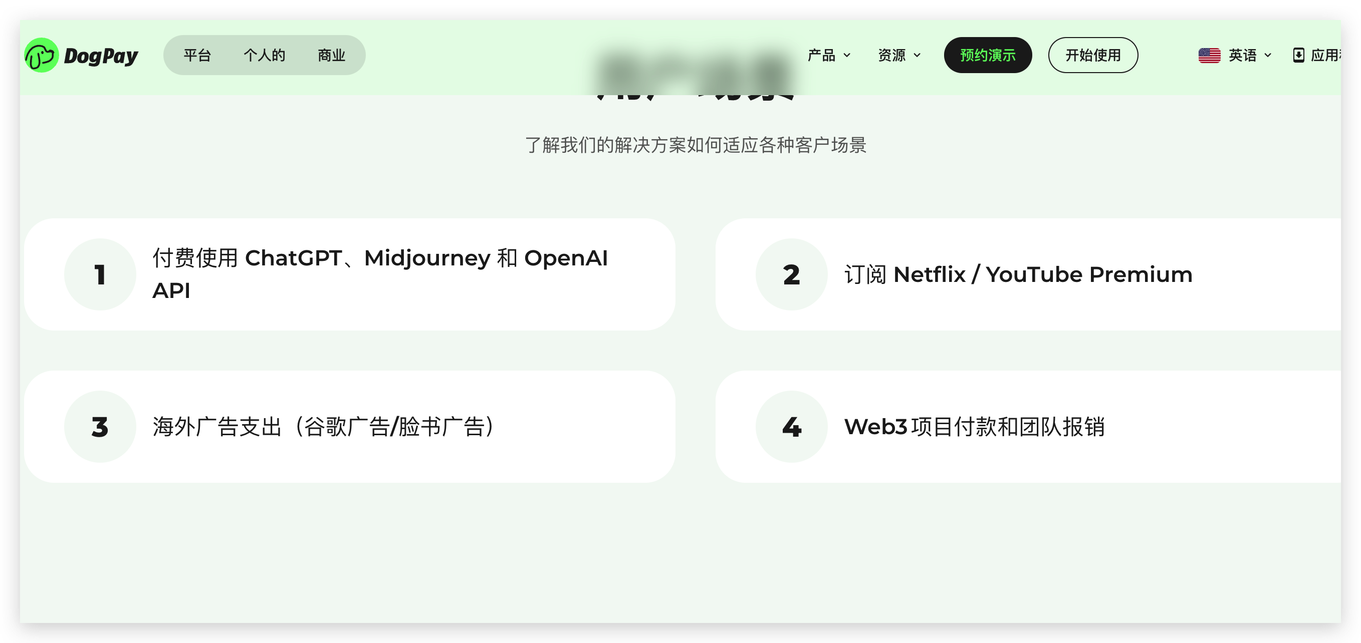 收到Claude税收变更邮件,疑似要开始验证支付卡片的账单地址了,不能再编免税区 - 开发调优 - LINUX DO
