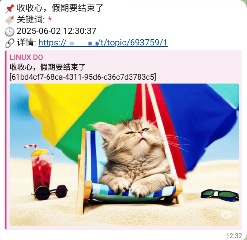 带来两个项目：TGBot_RSS、Cloudflare-BestIP - 开发调优 - LINUX DO
