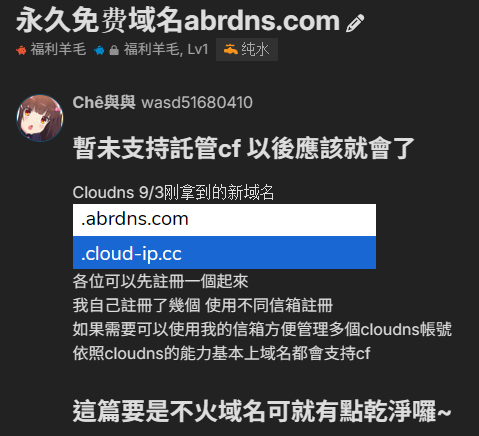 17255dc1a8d8a00ea56c16facffa398