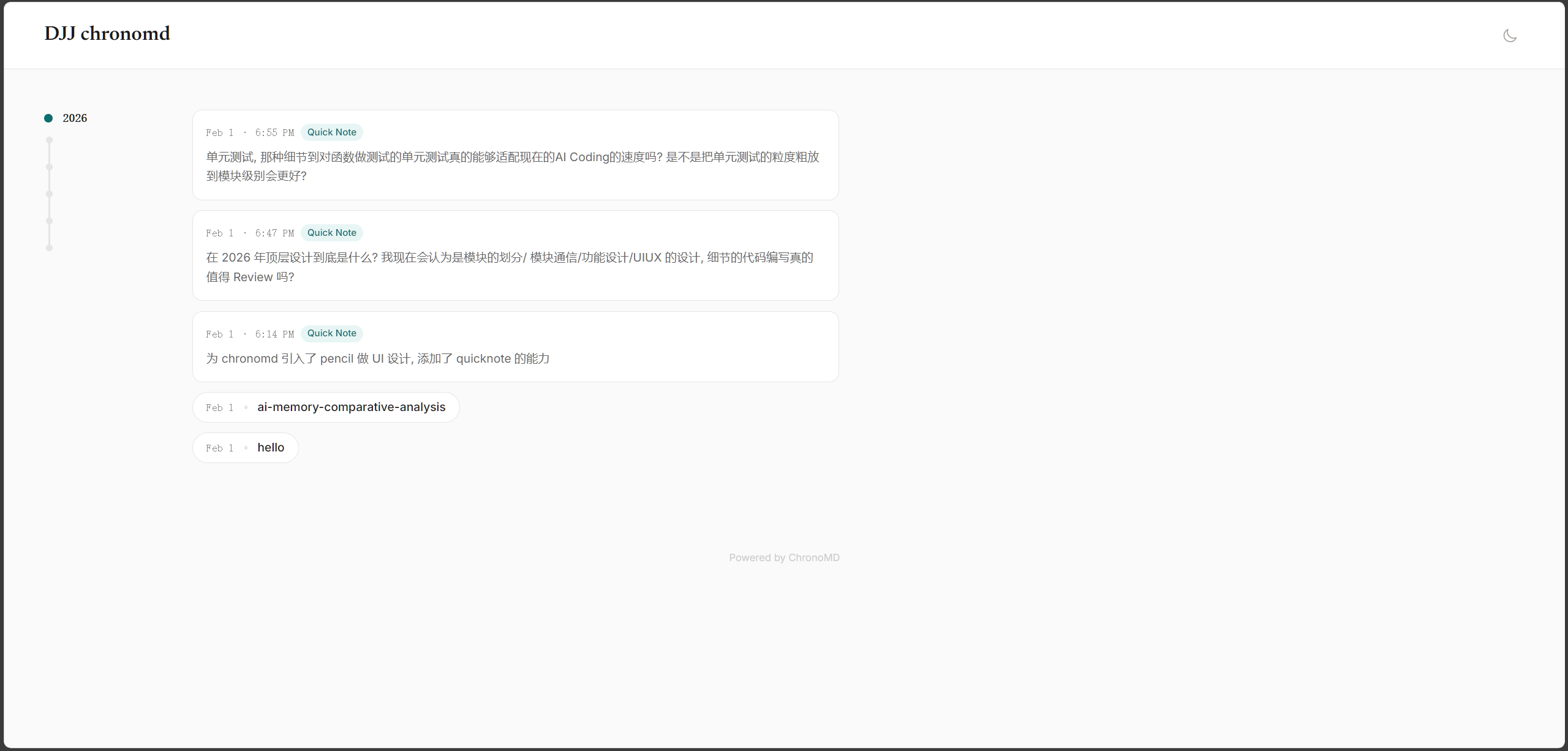 pencil.dev 初体验: 简单易上手的UI Design - 开发调优 - LINUX DO