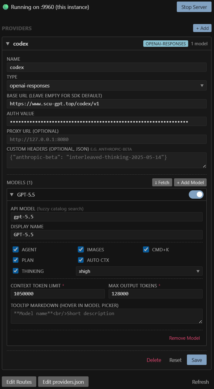 Cursor++ | 极为顺滑的 BYOK Server 集成 - #1393，来自 qiang0129 - 资源荟萃 - LINUX DO