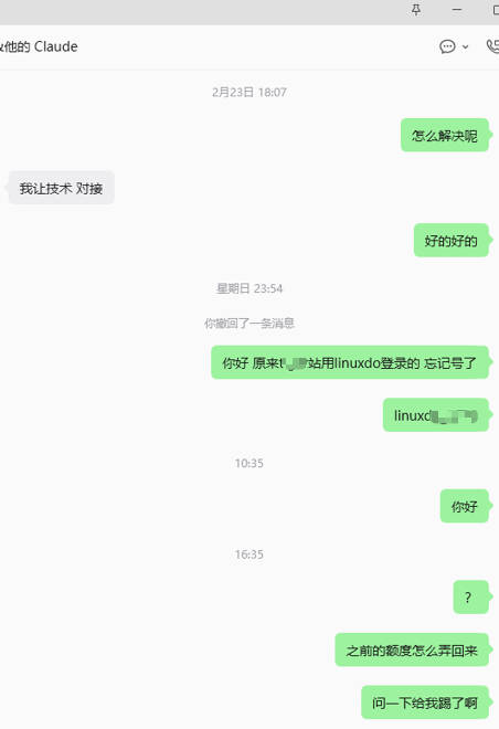 001Snipaste_2026-09-29_17-01-09